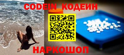 каннабис Краснознаменск