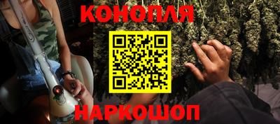 герыч Краснокаменск