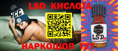 первитин Краснодар