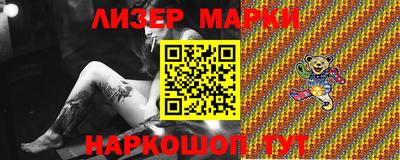 первитин Краснодар