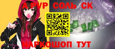 каннабис Краснознаменск
