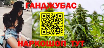 первитин Краснодар