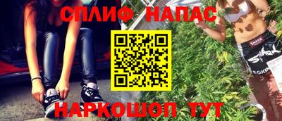 первитин Краснодар