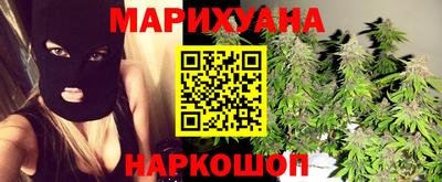 герыч Краснокаменск