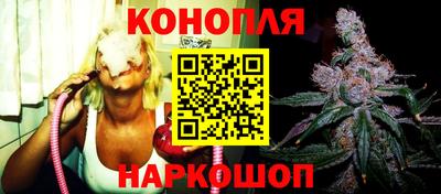 герыч Краснокаменск