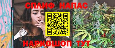 первитин Краснодар
