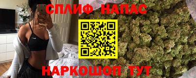 первитин Краснодар