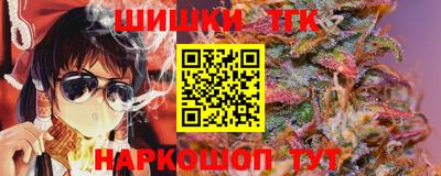 первитин Краснодар