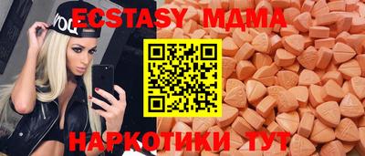 первитин Краснодар