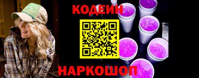 первитин Краснодар