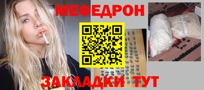 каннабис Краснознаменск